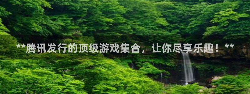 新宝gg创造奇迹官网地址