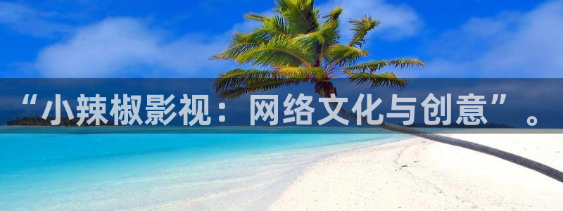 宅男视频图片