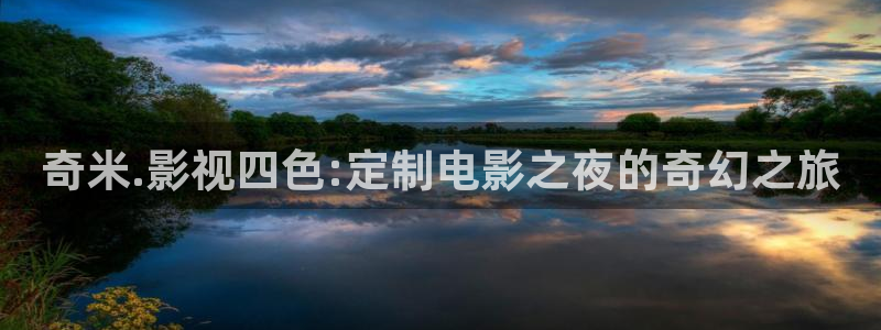 宅男视频免费看