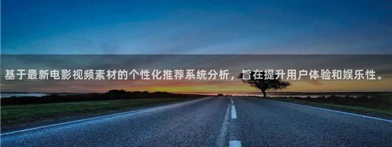 在线观看午夜宅男视频